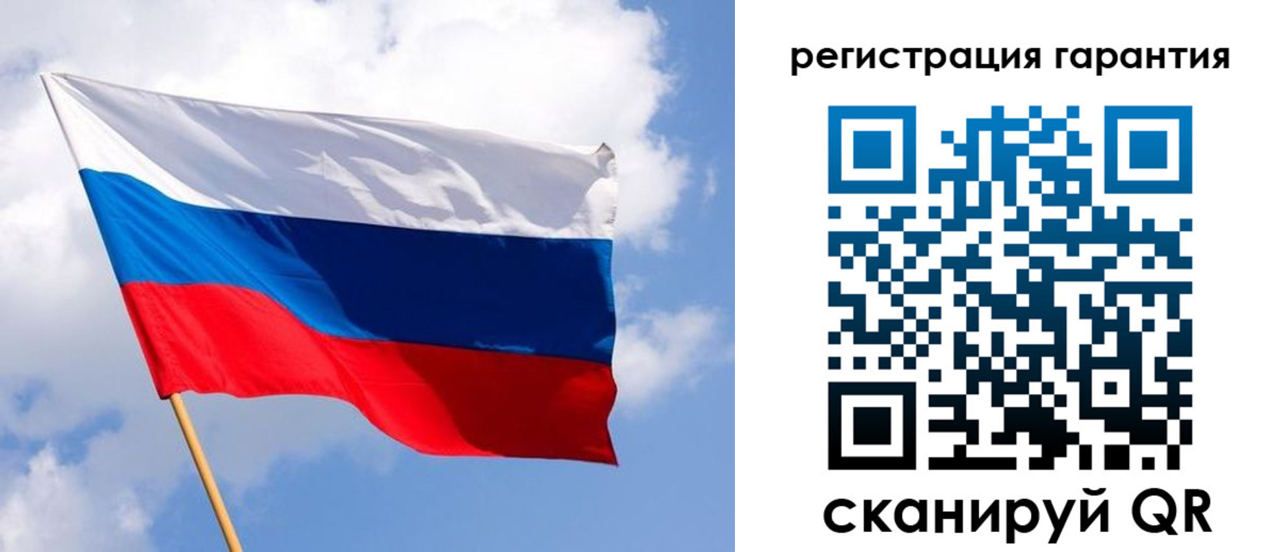 найти адрес прописки в Вологодской области